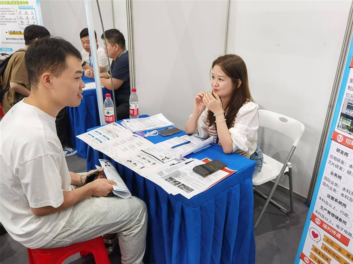 免费白菜网站大全2018